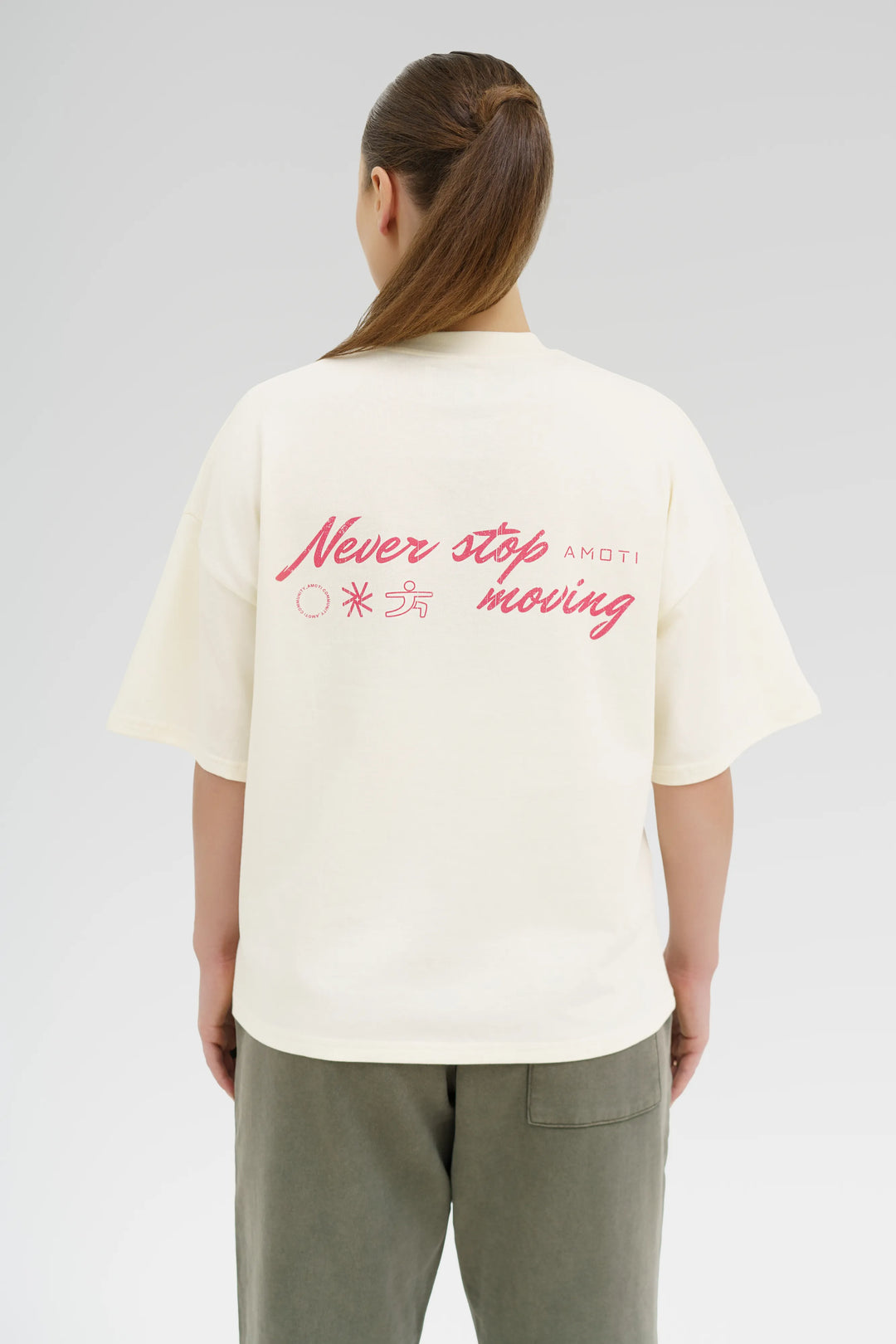Oversized marškinėliai – Never stop moving